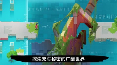 光明旅者Boss战斗