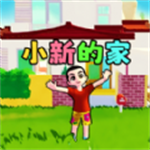小镇心动人生模拟经营手游