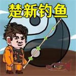 快乐钓鱼大师轻松免费下载v1.0 无需实名认证版