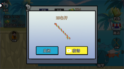 u5febu4e50u9493u9c7cu5927u5e08u65e0u654cu7248
