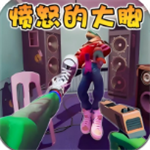 致命求生模拟生存挑战全解锁