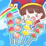 糖葫芦制作达人免费版