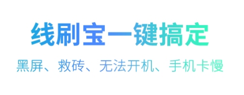 u7ebfu5237u5b9du4e0bu8f7d 