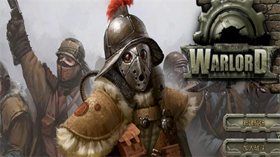 铁腕军阀冬季攻势秘籍使用技巧解析