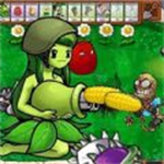 植物大战入侵者无限金币内置菜单版