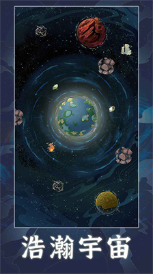 u5929u9053u521bu9020u514du5e7fu544au514du8d39u7248