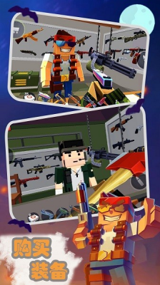 u6050u6016u50f5u5c38u9632u5fa1u6218u5185u7f6eu83dcu5355u7248