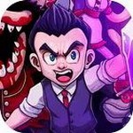 超级黑暗欺骗暗黑迷宫冒险对决v1.2.4 免费版