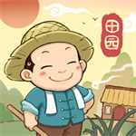 田园小镇无广告经营手游下载