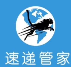 速递管家电脑版物流管理工具v2.2.0.0 免费版