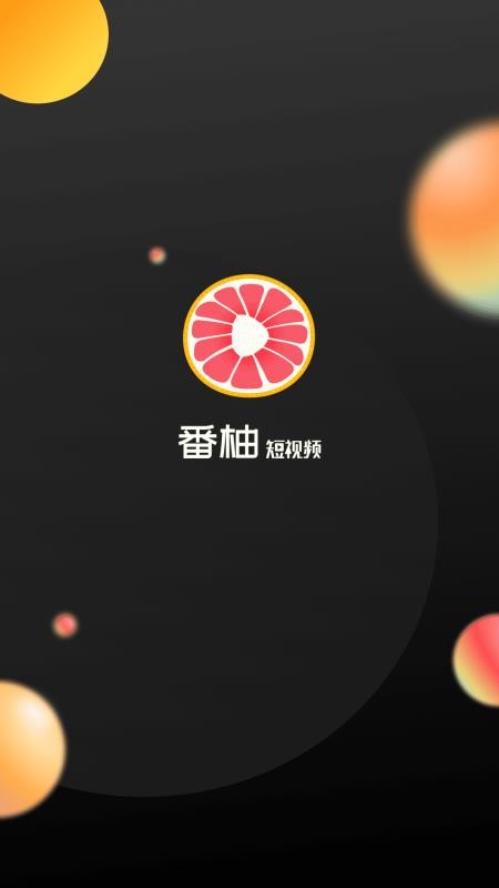 u756au67dau77edu89c6u9891u624bu673au7248