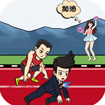 烧脑大比拼益智挑战v5.0.0 免费版