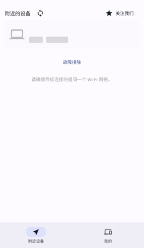 u95eau7535u85e4u5b89u5353u7248