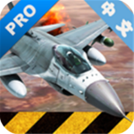 模拟空战飞行中文免费版v4.2.8 内置菜单版修改器版