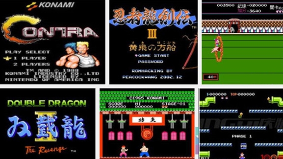 FCu6e38u620fu5408u96c6 u6536u85cfu7248