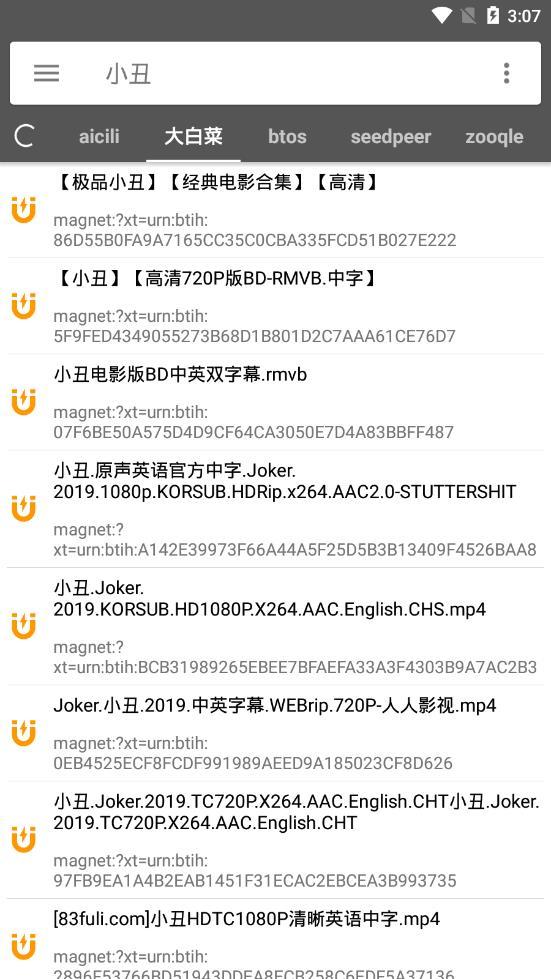 u9ca8u9c7cu641cu7d22u5b89u5353u7248