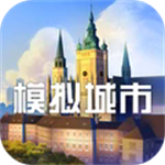 模拟城市我是市长轻松规划建设版v0.89 内置功能菜单版
