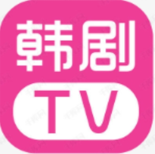 韩剧TV电脑版高清免费追剧平台
