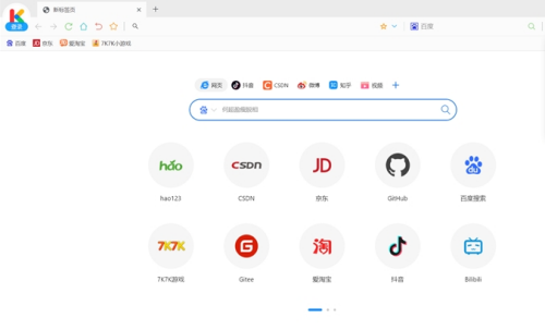 小K浏览器功能界面示意图