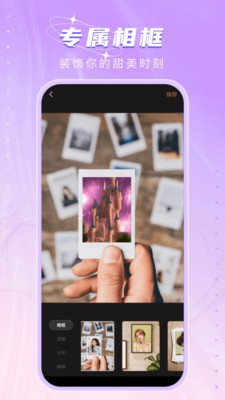 u9b54u529bu76f8u673au514du8d39u7248