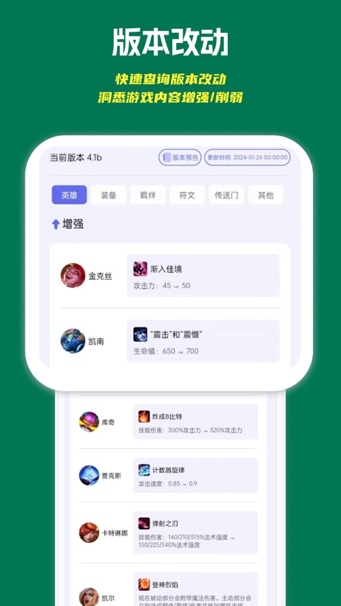 u94f2u94f2u52a9u624bu5b89u5353u7248