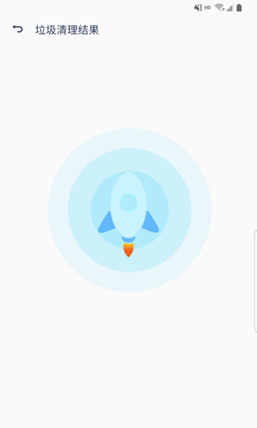 u84ddu72d0u6e05u7406u536bu58eb