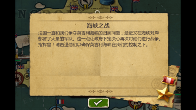 u6b27u9646u6218u4e893u5185u7f6eMODu83dcu5355u7248