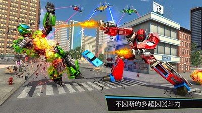 武器系统展示