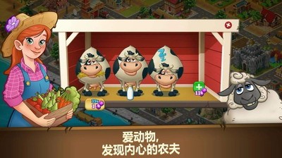 季节变换