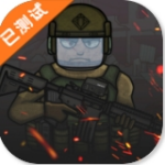 逃离塔科夫2D版资源自定义功能上线