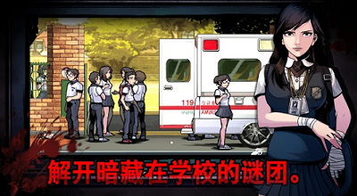 场景探索展示