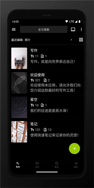 u8f7bu7fbdu5199u4f5c