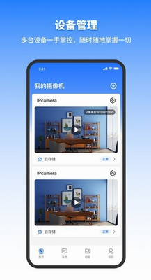 u5343u9e1fu7269u8054u4e0bu8f7du82f9u679cu7248