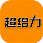 2024灵活就业兼职平台推荐v1.0.4 
