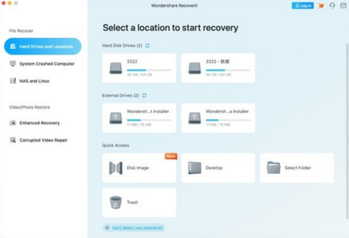 wondershare recoveritu7535u8111u7248u4e0bu8f7d 