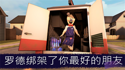 u6050u6016u51b0u6dc7u6dcb9u65e0u9650u63d0u793au7248