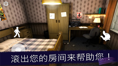 u6050u6016u51b0u6dc7u6dcb9u514du8d39u7248u6700u65b0u7248