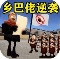 战争堡垒策略战争游戏免费版v1.9.1 免费版