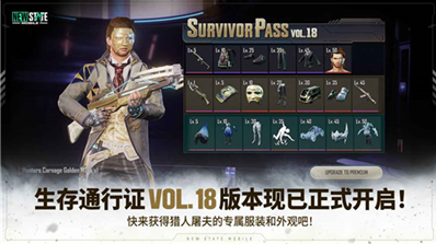 u672au6765u4e4bu5f79u5165u53e3u4e0bu8f7d