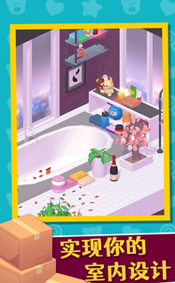 u5bb6u5c45u4ebau751fu65e0u9650u4f53u529bu94bbu77f3u91d1u5e01u7248