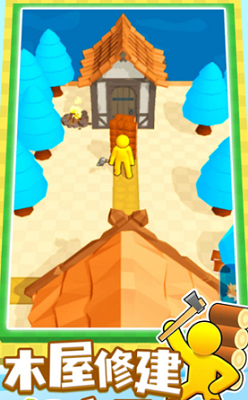 u6211u7684u5c0fu5c9bu624bu673au6700u65b0u7248