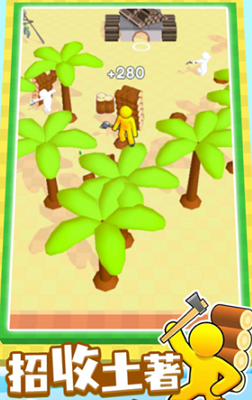 u6211u7684u5c0fu5c9bu5185u8d2du72482024