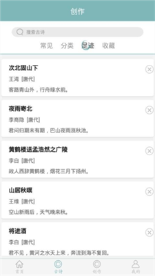 u8bd7u8bcdu731cu731cu731c