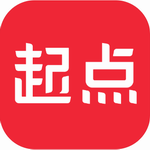 起点读书海量小说神器
