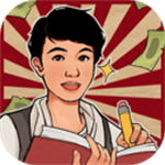 老六大排档怀旧经营之旅