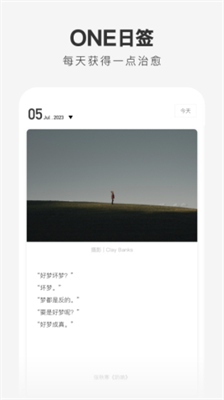 oneu4e00u4e2au624bu673au7248