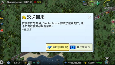 u897fu5965u5c0fu9547u624bu673au7248u514du8d39u7248