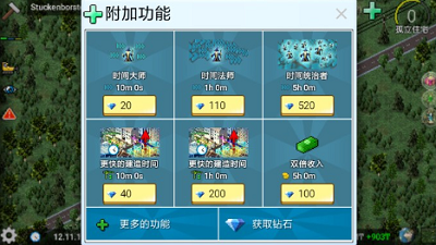 u897fu5965u5c0fu9547u514du8d39u6700u65b0u7248