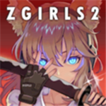 末日少女Z生存挑战免费开启