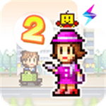 百货商场物语2打造商业王国v1.08 内置菜单版